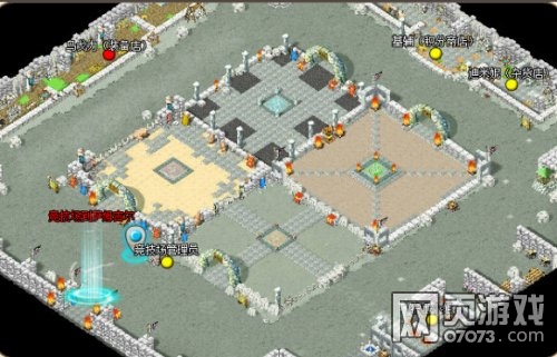 石器时代网页版竞技场打法攻略_石器时代网页