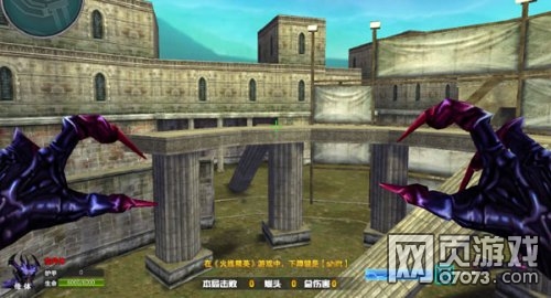 火线精英游戏精彩截图4_游戏截图 - 07073火线