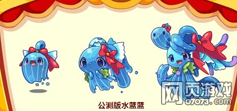 洛克王国公测水灵图鉴_洛克王国攻略_07073洛