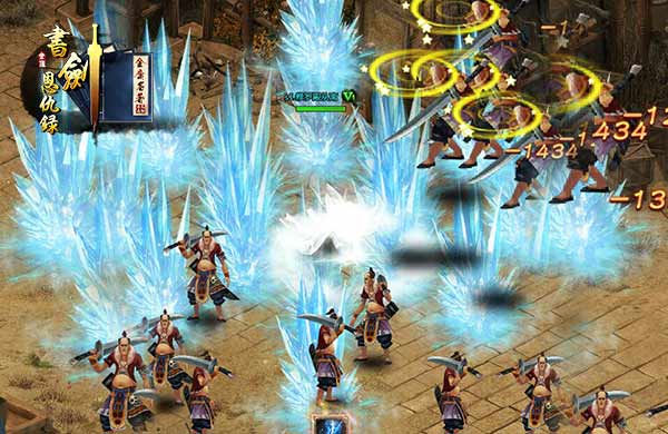 书剑恩仇录 - 07073书剑恩仇录网页游戏官网合