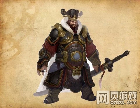 点赞三国人物游戏截图3_人物截图 - 07073点赞