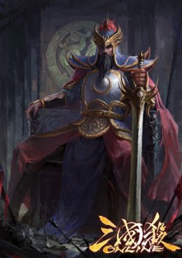 三国杀SP武将祖茂携界限突破曹操登陆 _ 新闻公告 - 07073三国杀网页游戏官网