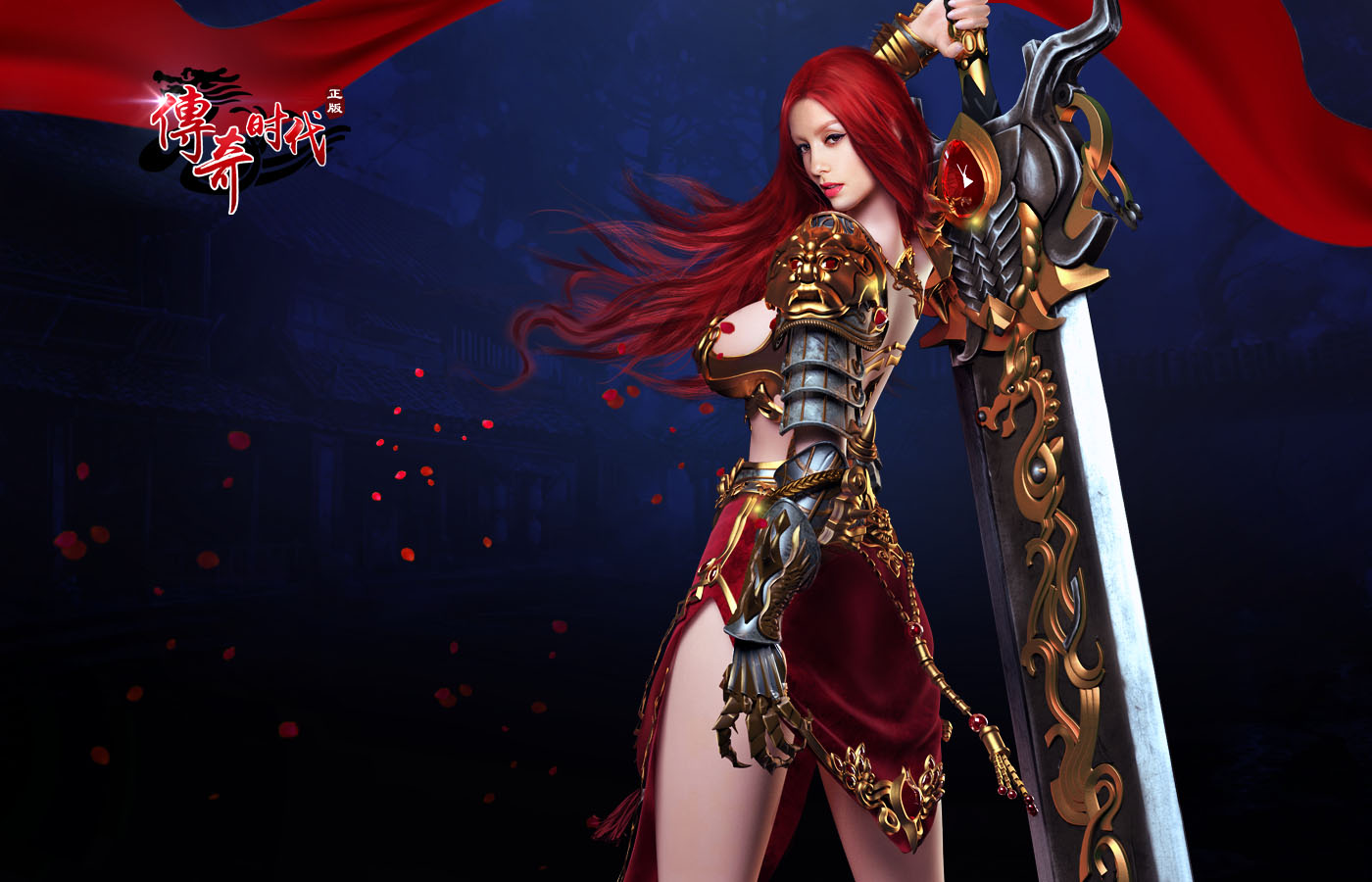 传奇时代 - 07073传奇时代网页游戏官网合作主