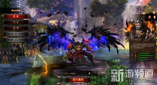 《煞神》真3D场景宏大 战斗操控爽快_新游点评_07073新游频道