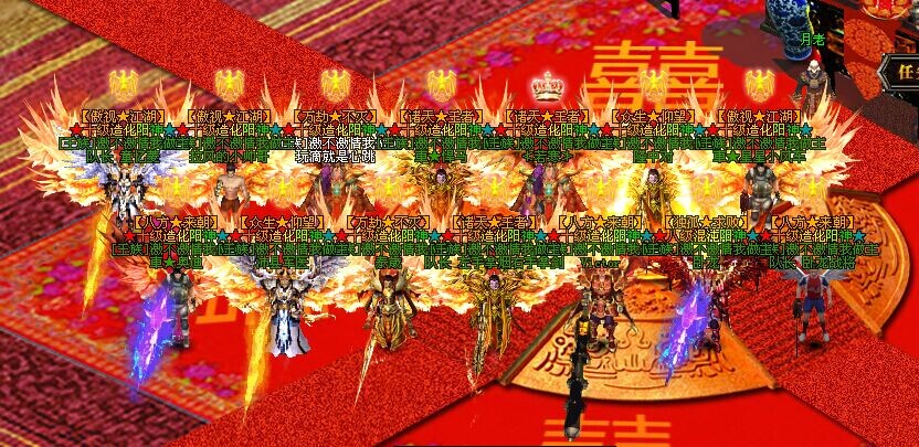 传奇九州 - 07073传奇九州网页游戏官网合作主