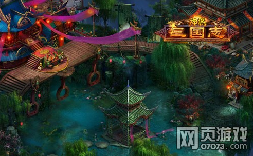 神将三国志22日首测 写实原画突显群雄英姿图片