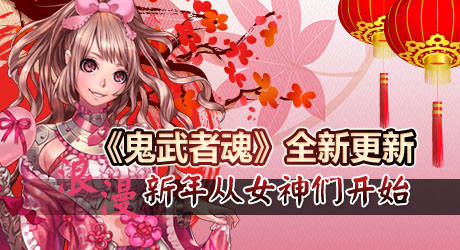 <em>07073</em>游戏网-新开网页游戏<em>开服表</em>,最新网页游