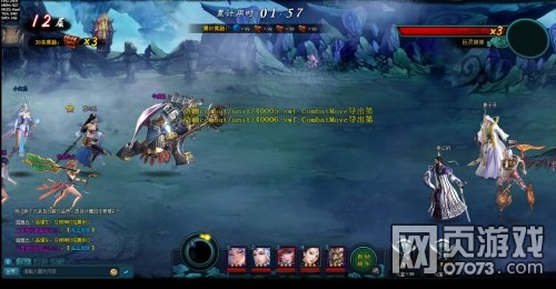 西游伏魔二测新系统无极道塔介绍_新手问答 -