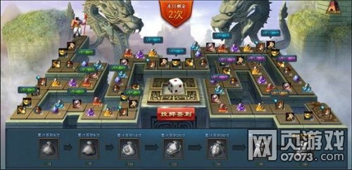 三国战纪每日签到怎么玩_新手问答 - 07073三