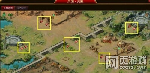 盛世三国2敌国砍旗玩法介绍