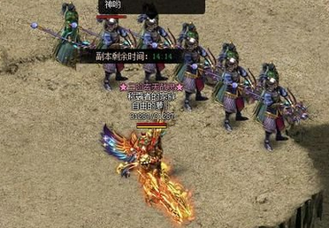 传奇霸业新手问答_07073传奇霸业网页游戏官