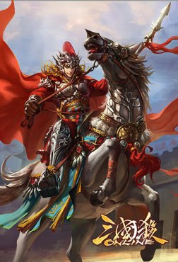 三国杀武将列传 是忠是孝论马超