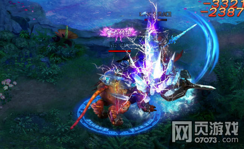 莽荒纪试炼黑白宫游戏截图_游戏截图 - 07073