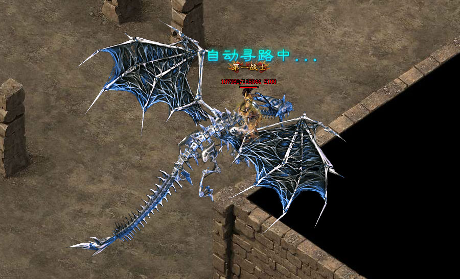 傲世传奇 - 07073傲世传奇网页游戏官网合作主