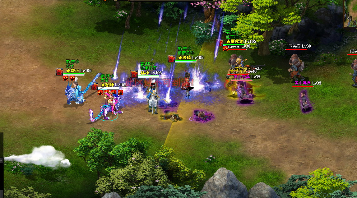 王权三国 - 07073王权三国网页游戏官网合作主题站_攻略_激活码_礼包_开服表_好玩么