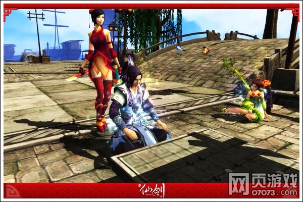 仙剑奇侠传4韩菱纱没有死的结局,我记得有一个