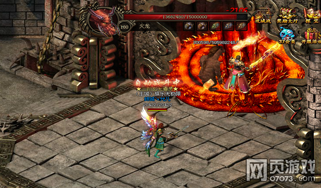 传奇霸业平民打BOSS抢装备必备攻略_传奇霸