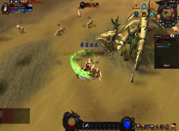 传奇天下3D - 07073传奇天下3D网页游戏官网