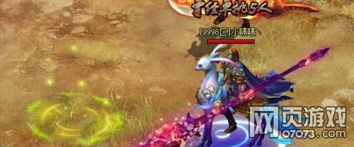 天书世界不花钱也能玩得爽_新闻公告 - 07073