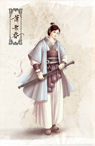 琅琊榜水墨风原画萧景睿_原画&剧照 - 07073琅琊榜网页游戏官网