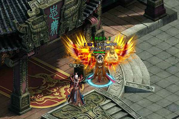 斗破沙城 - 07073斗破沙城网页游戏官网合作主