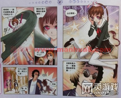 斗罗大陆txt全集下载- 斗罗大陆h离歌,赚客之家,饥饿的鲨鱼进化- www.e3a