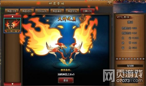 家庭月总收入_街机三国 月收入