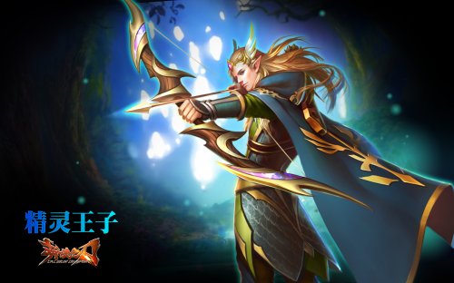 英魂之刃游戏壁纸5_游戏截图 - 07073英魂之刃