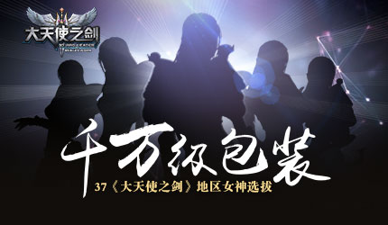 <em>07073</em>游戏网-新开网页游戏<em>开服表</em>,最新网页游