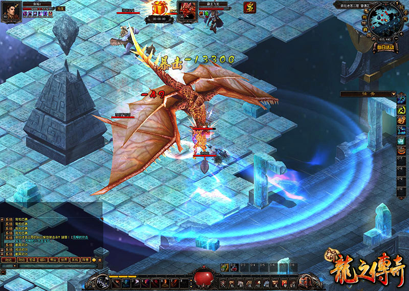 新龙之传奇 - 07073新龙之传奇网页游戏官网合