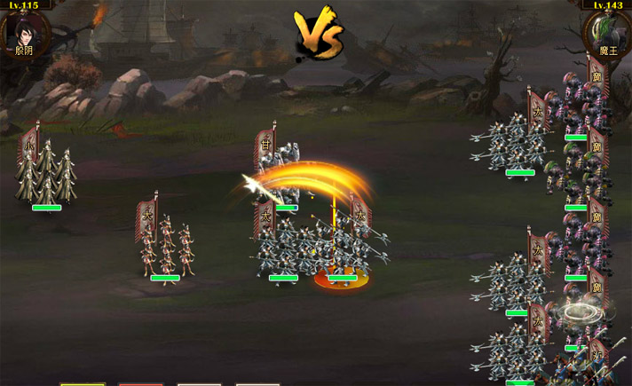 绝龙三国 - 07073绝龙三国网页游戏官网合作主