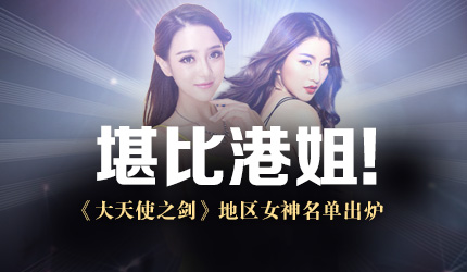 <em>07073</em>游戏网-新开网页游戏<em>开服表</em>,最新网页游