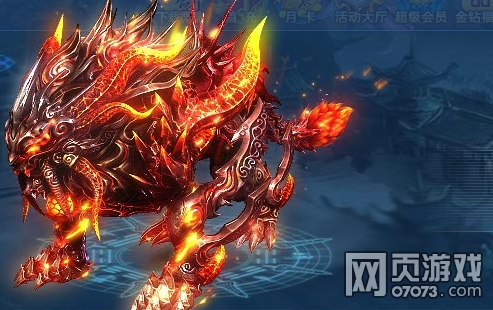 古剑奇谭WEB六阶坐骑梼杌介绍_古剑奇谭WEB攻略 - 07073古剑奇谭WEB网页游戏官网