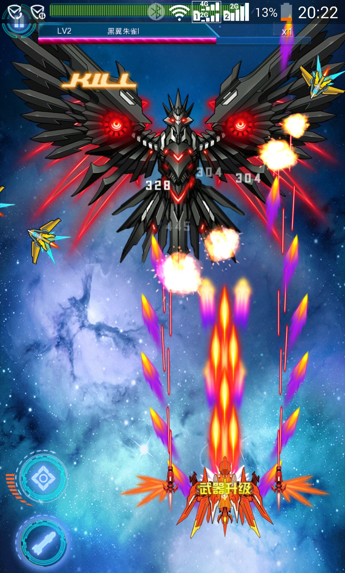 超时空机战 - 07073超时空机战网页游戏官网合