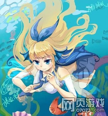 洛克王国泓浪水王玩家手绘_玩家手绘_07073玩