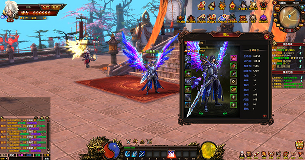 寻龙诀_攻略_激活码_礼包_开服表 - 07073寻龙