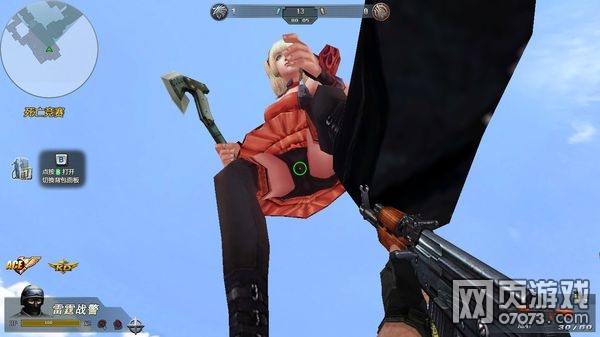 佟筱雅,生死狙击送号,男军警帅哥在被虐,新婚妻