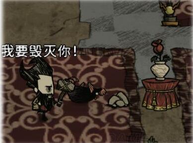 饥荒:联机版打怪照明及陷阱制作技巧攻略 - 07