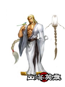 喜迎中秋国庆佳节 词语造句惊喜不断_新闻公告