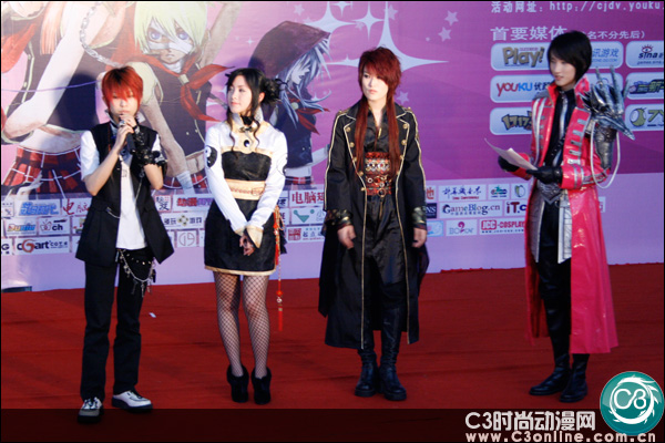 lay嘉年华广西赛区预赛速报- 07073网页游戏资