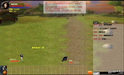 ��ħ��֮ս����Ϸ��ͼ4
