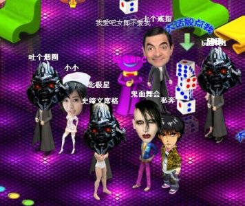 玩运气 拼酒量-酒吧骰子梭哈_新闻公告 - 0707