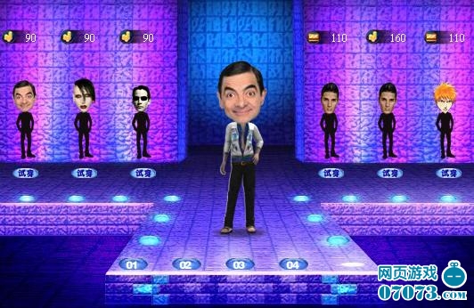 酒吧世界展现个人风采-换装秀_新闻公告 - 070