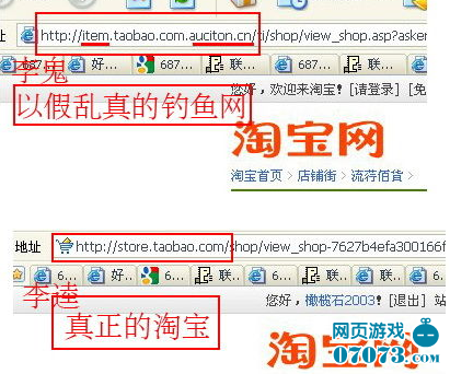 开淘宝网店怎样进货_淘宝进货网站_淘宝进货网站