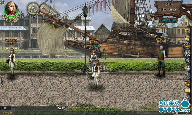 《黄金国度》黄金新手卡火热发放中_新闻公告