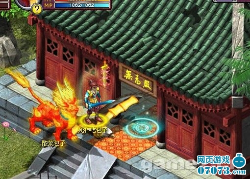 哥们仙域追寻最初的感动 重温经典_新闻公告 