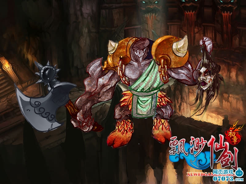 飘渺仙剑绝密副本曝光 魔神血煞现身_新闻公告