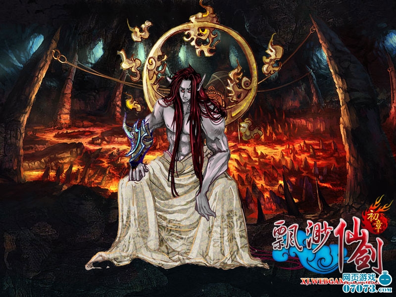 飘渺仙剑绝密副本曝光 魔神血煞现身_新闻公告