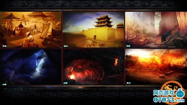 原版三国开心历史课 玩遍三国_新闻公告 - 070