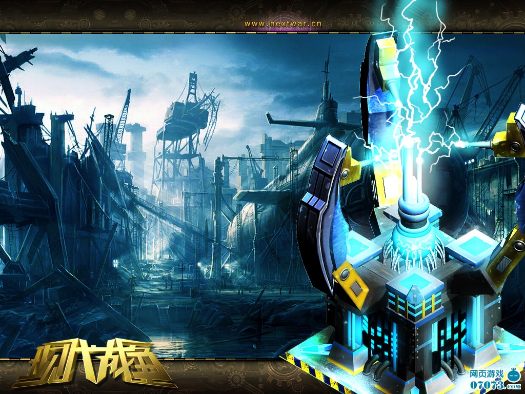 现代战争7月新功能超级武器预告_新闻